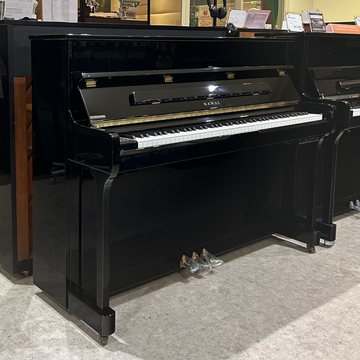 中古アップライトピアノK2AT2 消音機能付き(2006年製)