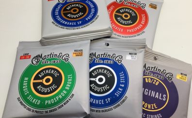 数あるMartin弦の選び方を紹介！あなたにピッタリの弦を探しましょう！