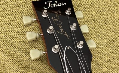 TOKAI LS-101 #1実機を見て感じる、考えるエレキギター