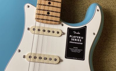 Fender PlayerⅡ #2実機を見て感じる、考えるエレキギター