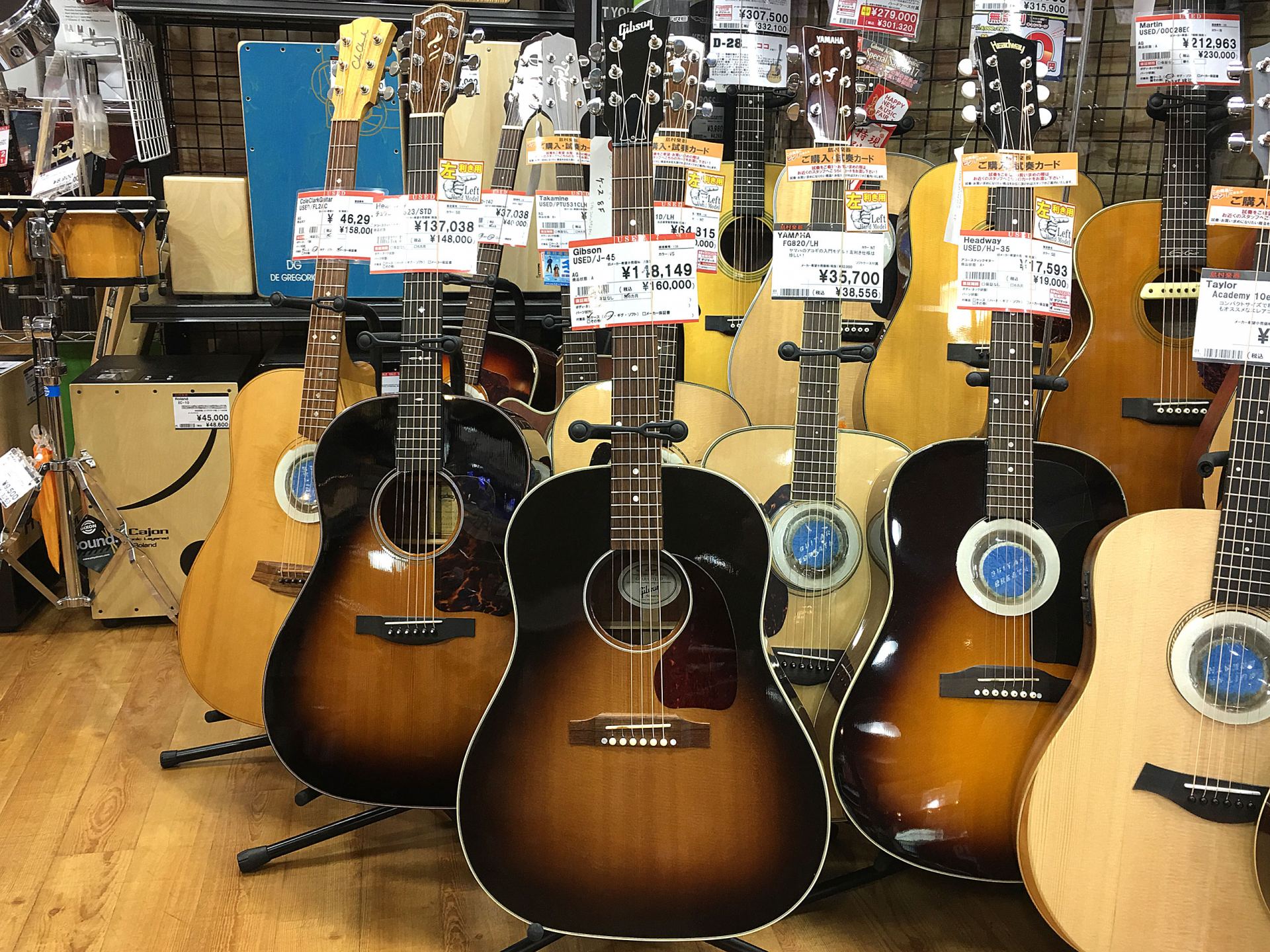 中古アコースティックギター 当店 デジマート掲載情報 Gibson ギブソン J 45 Standard Lh User Customized 三宮オーパ店 店舗情報 島村楽器 中古アコースティックギター 当店 デジマート掲載情報 Gibson ギブソン J 45 Standard Lh User Customized 三宮オーパ店 店舗情報 島村楽器