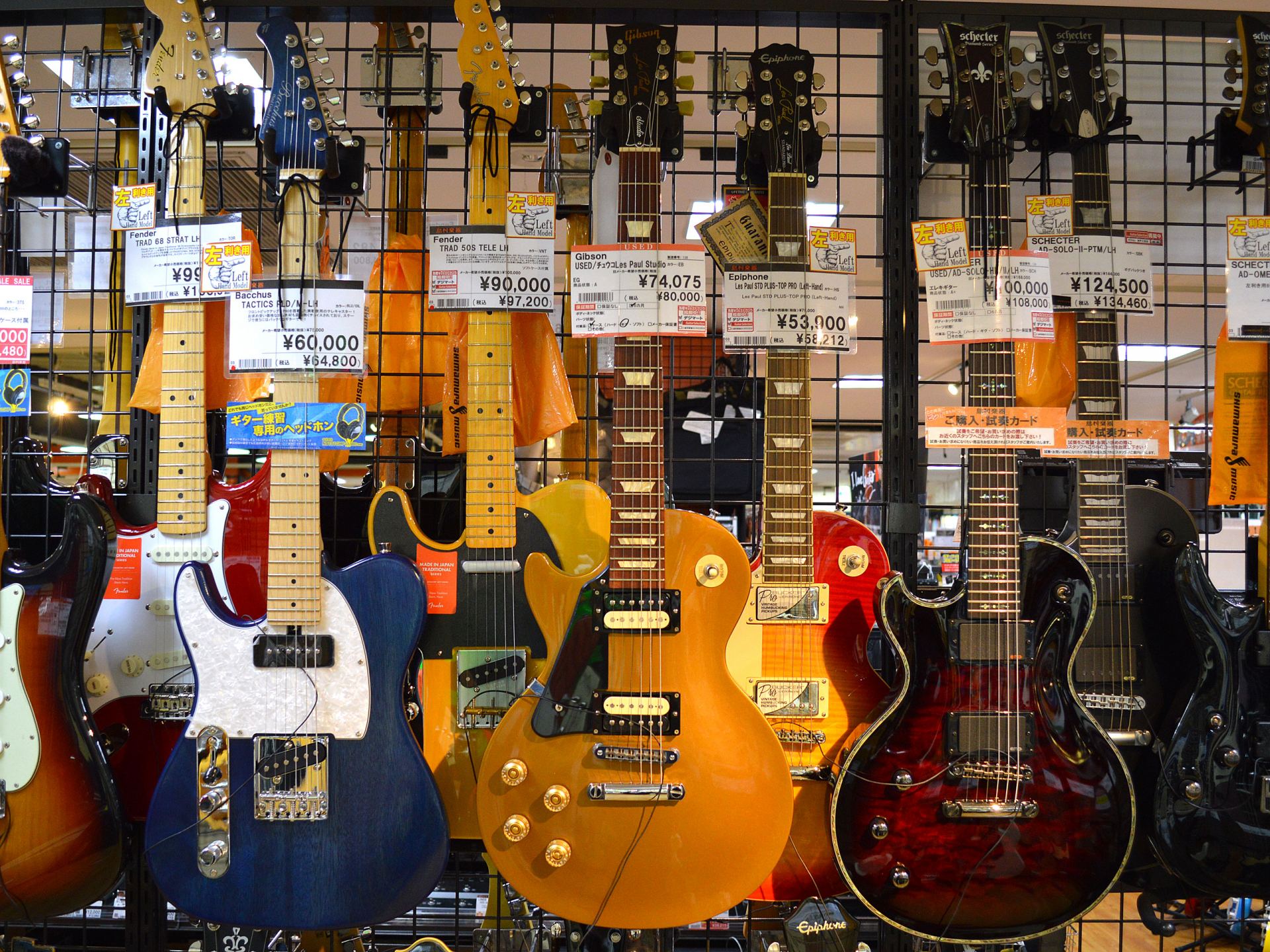中古エレキギター 当店 デジマート掲載情報 Gibson ギブソン Les Paul Studio Left Hand 三宮オーパ店 店舗情報 島村楽器 中古エレキギター 当店 デジマート掲載情報 Gibson ギブソン Les Paul Studio Left Hand 三宮オーパ店 店舗情報 島村楽器
