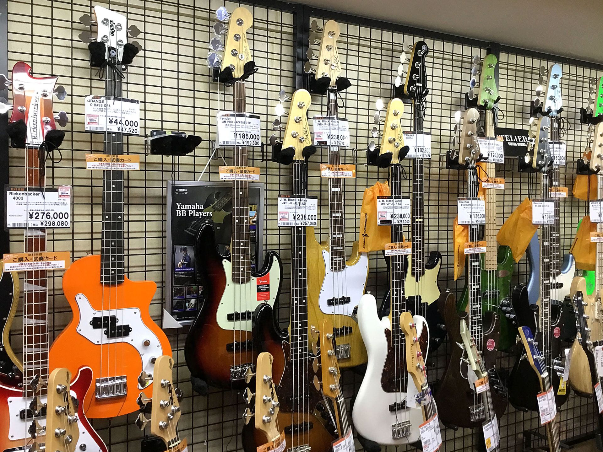 エレキベース 当店 デジマート掲載情報 Orange オレンジ O Bass Ora 三宮オーパ店 店舗情報 島村楽器