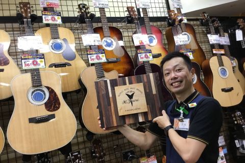 スタッフ写真 アコースティックギター・ドラム・ライブイベントや学校訪問 久保 宏義