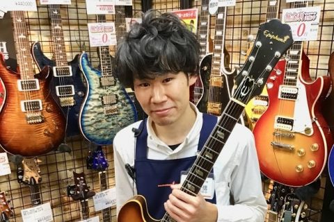 スタッフ写真 エレキギター、エフェクター、アンプ、アコースティックギター、メンテナンスなど 重信 直希