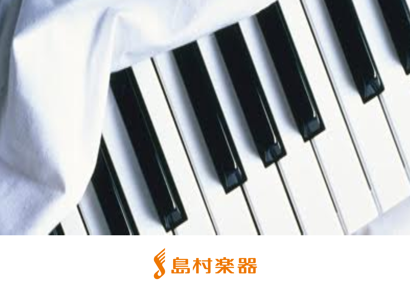 【神戸三宮　大人のためのピアノ】色々弾いてみました動画まとめ
