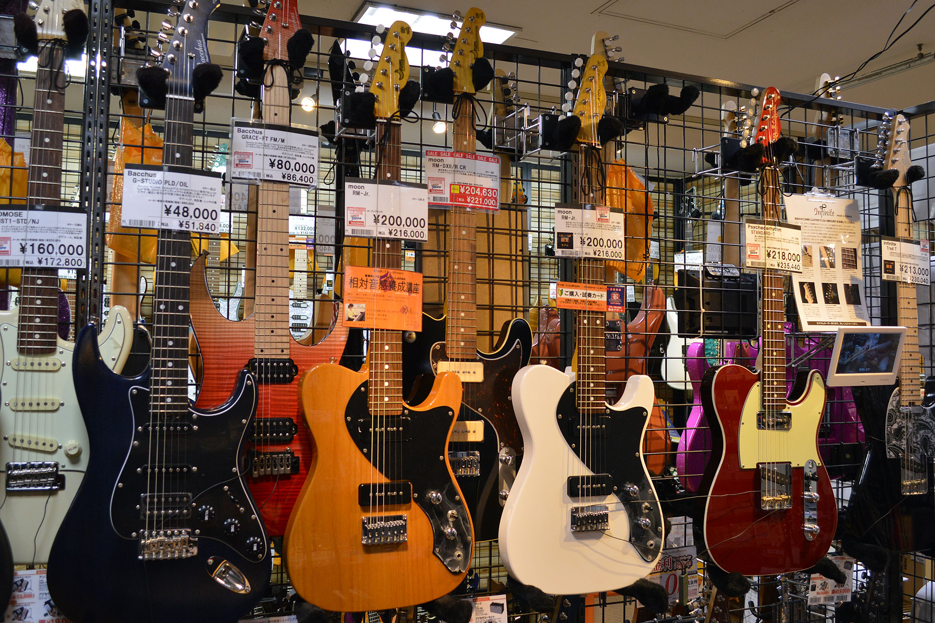 エレキギター Moon Guitars Reggae Master レゲエ マスター 特集 デジマート 島村楽器 三宮オーパ店 掲載情報 三宮オーパ店 店舗情報 島村楽器 エレキギター Moon Guitars Reggae Master レゲエ マスター 特集 デジマート 島村楽器 三宮オーパ店 掲載情報 三宮オーパ店 店舗情報 島村楽器