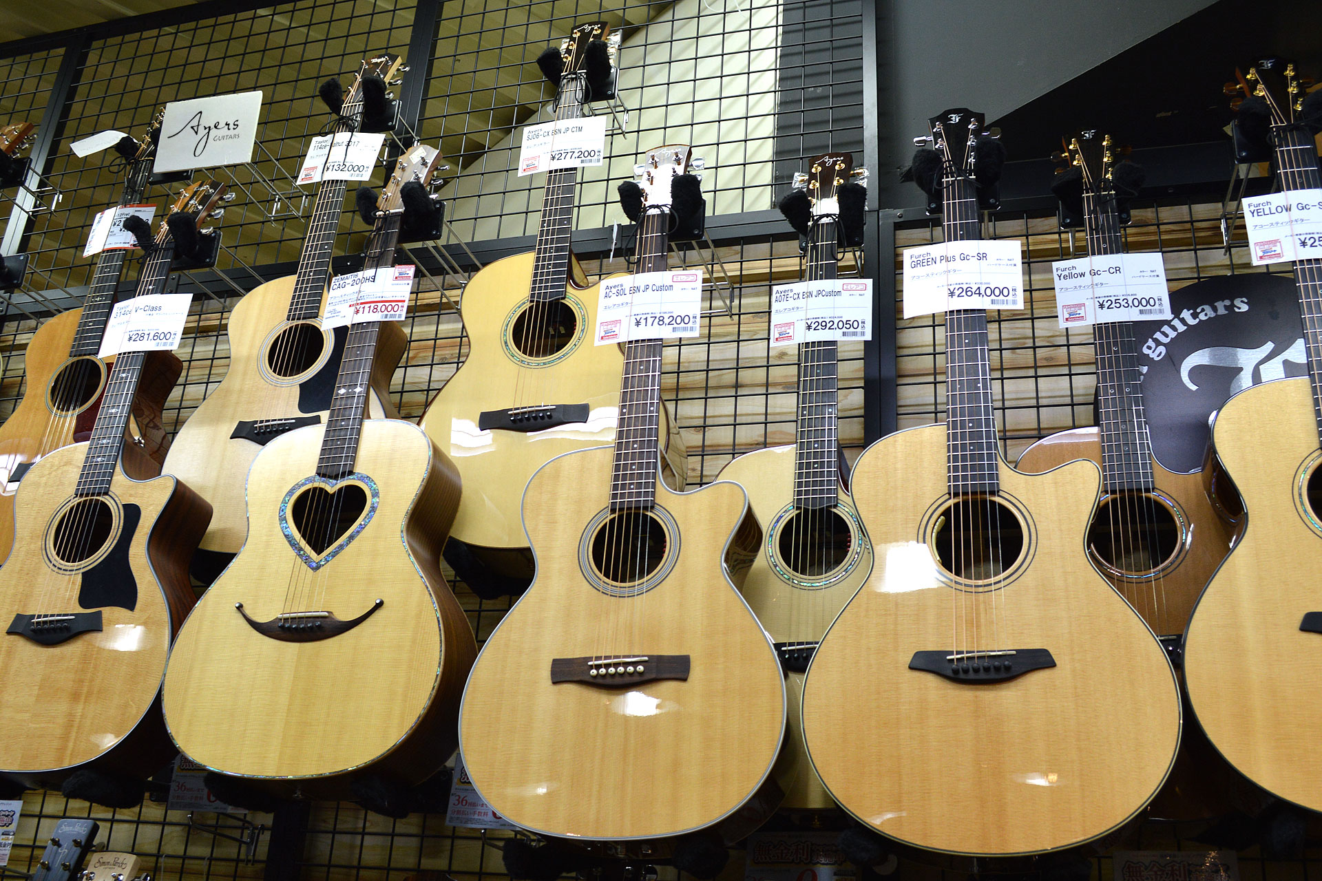 ===Top=== [http://www.digimart.net/shop/5052/::title=] [http://info.shimamura.co.jp/guitar/author/koube/::title=] *神戸三宮センター街 三宮オーパ5階の当店から、オススメ商品の情報をWe […]