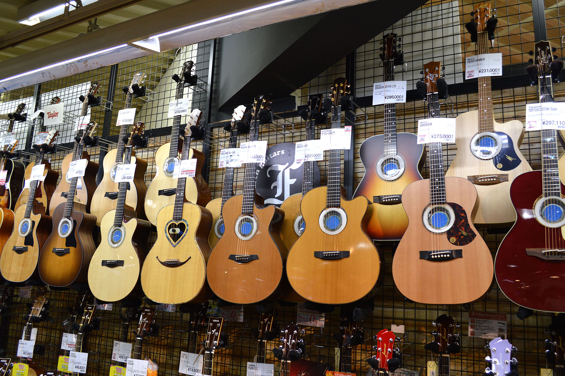 ===Top=== [http://www.digimart.net/shop/5052/::title=] [https://guitarsele.com/ec/Facet?6_real_store=114::title=] *神戸三宮センター街 三宮オーパ5階の当店から、オススメ商品の情報をWe […]