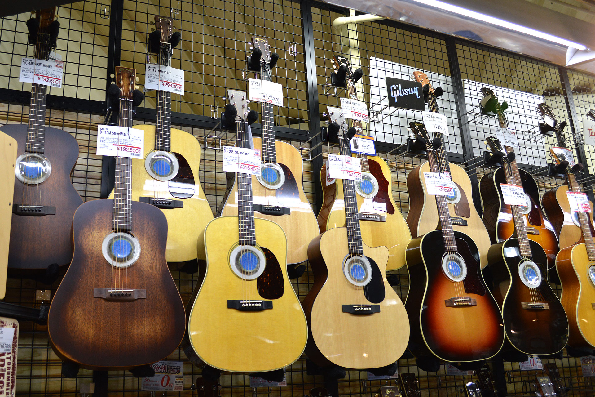 ===Top=== [http://www.digimart.net/shop/5052/::title=] [https://guitarsele.com/ec/Facet?6_real_store=114::title=] *神戸三宮センター街 三宮オーパ5階の当店から、オススメ商品の情報をWe […]