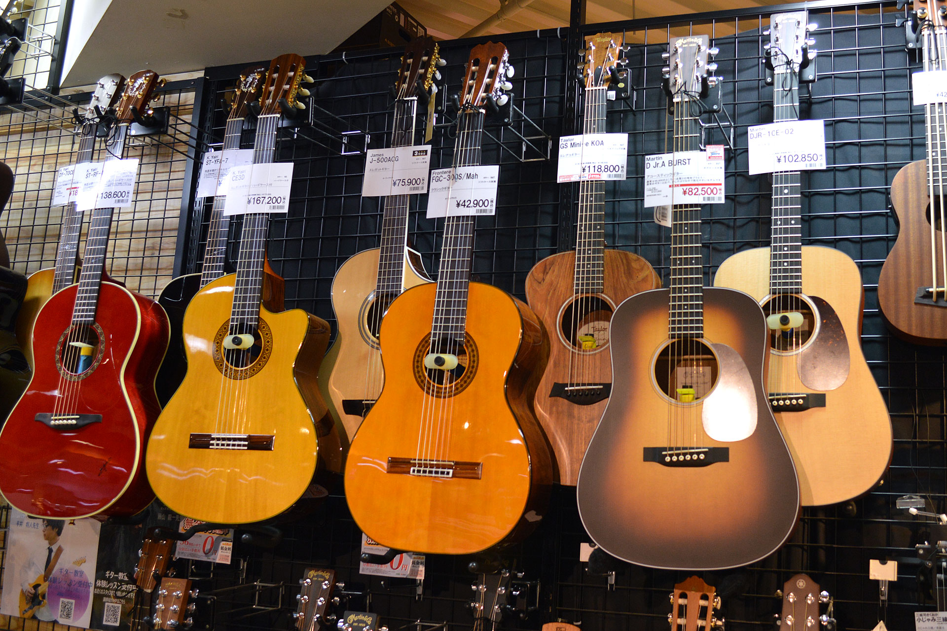 アコースティックギター】Taylor（テイラー）GS Mini-e KOA