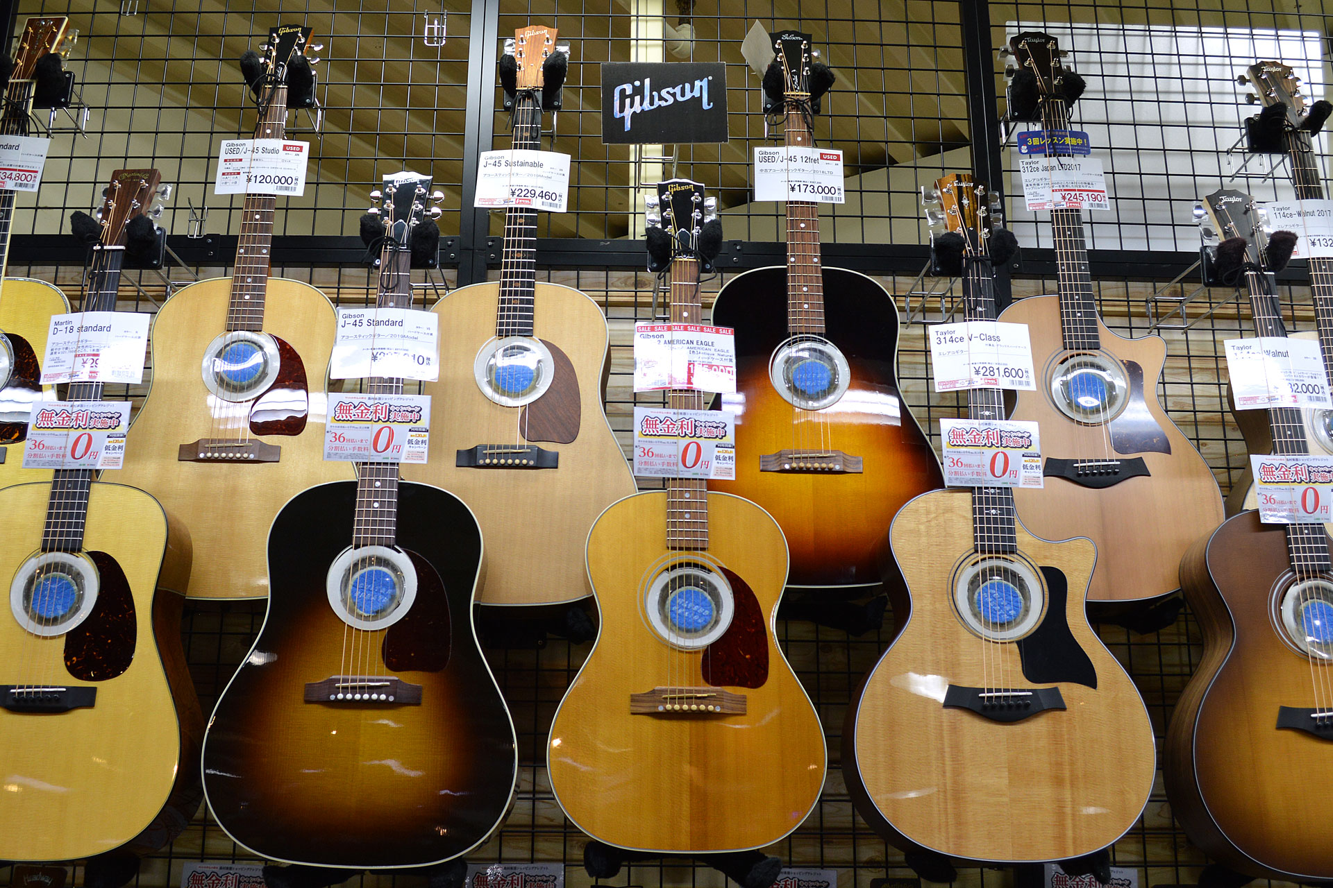 アコースティックギター】Gibson（ギブソン）最新入荷エレアコ