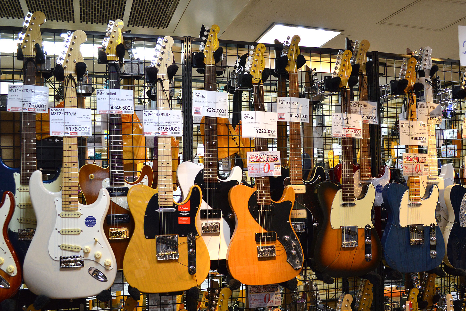 【エレキギター】特価もあるでよ！Moon Guitars（ムーン・ギターズ）オススメ商品 特集【デジマート 島村楽器 三宮オーパ店 掲載情報】