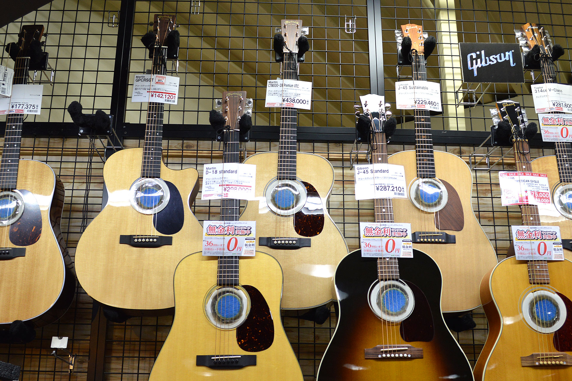 【アコースティックギター】Martin（マーティン）000-28 Premium VTS【デジマート 島村楽器 三宮オーパ店 掲載情報】
