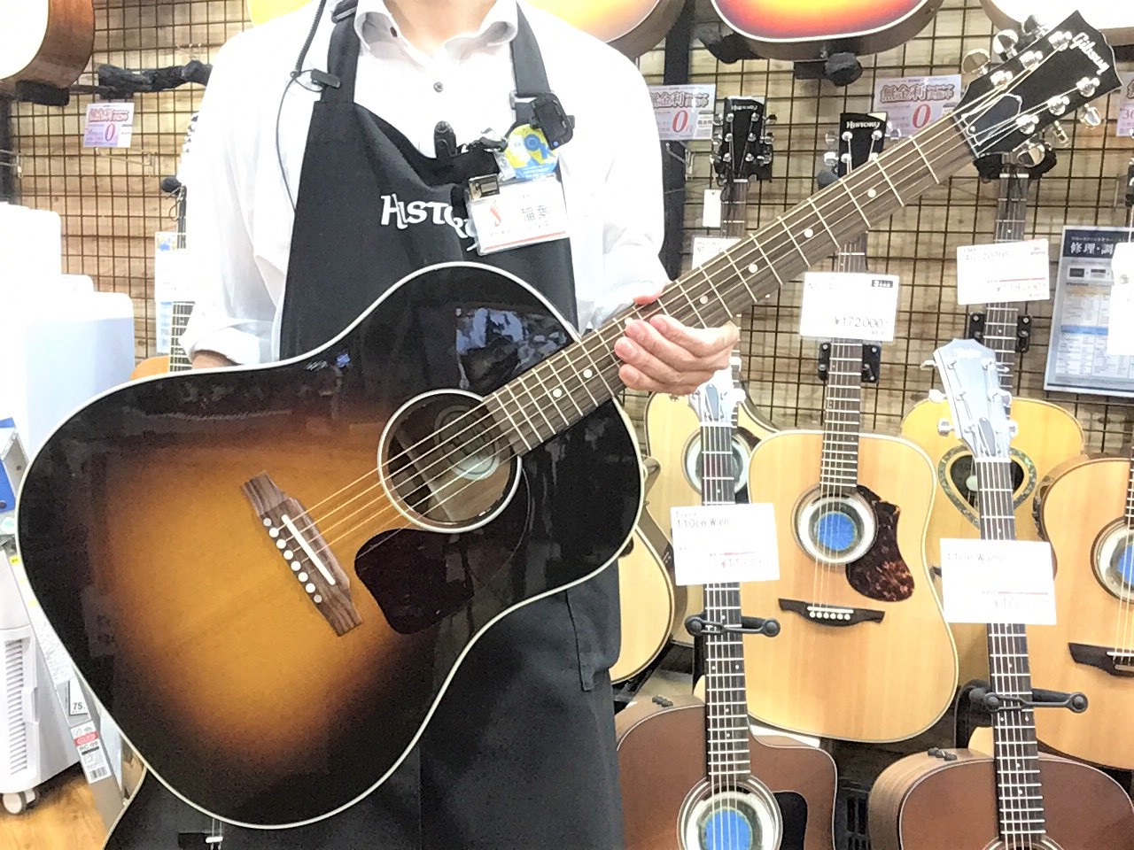 【新入荷：Gibson】ギブソンといえばこのギター、J-45が新入荷しました！！！