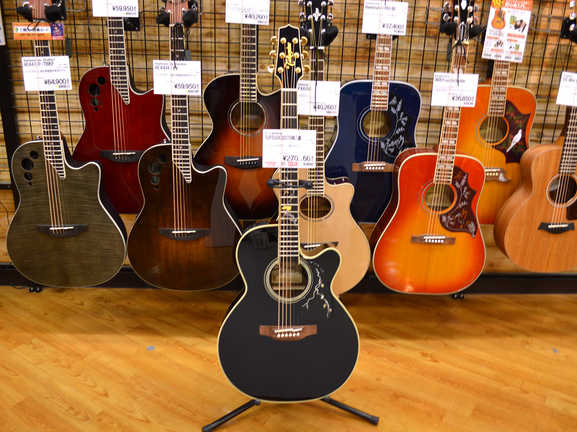 ===Top=== [http://www.digimart.net/shop/5052/::title=] [https://guitarsele.com/ec/Facet?6_real_store=114::title=] *神戸三宮センター街 三宮オーパ5階の当店から、オススメ商品の情報をWe […]