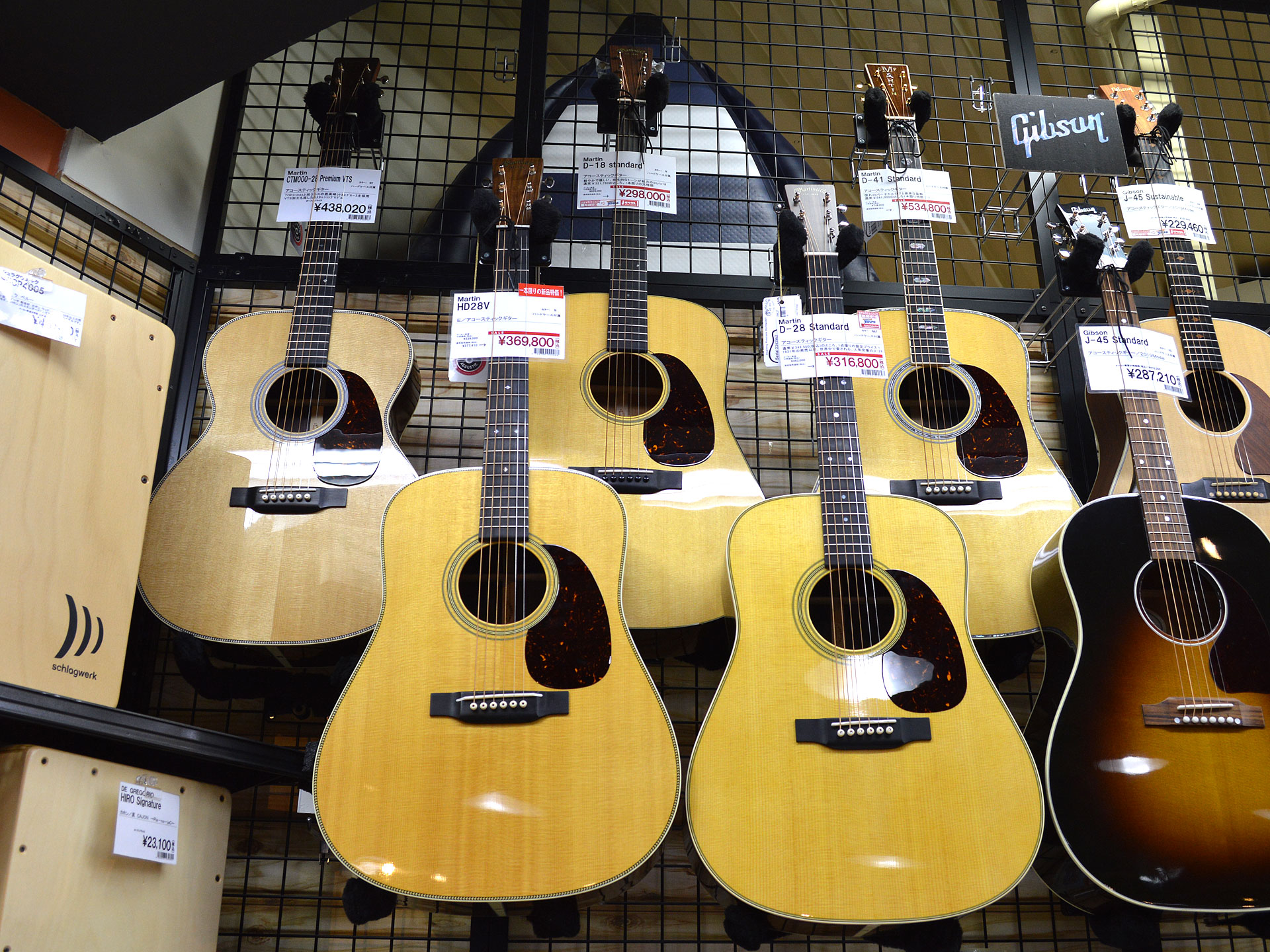 【アコースティックギター】Martin（マーティン）特価商品＆新規入荷商品 特集【デジマート 島村楽器 三宮オーパ店 掲載情報】