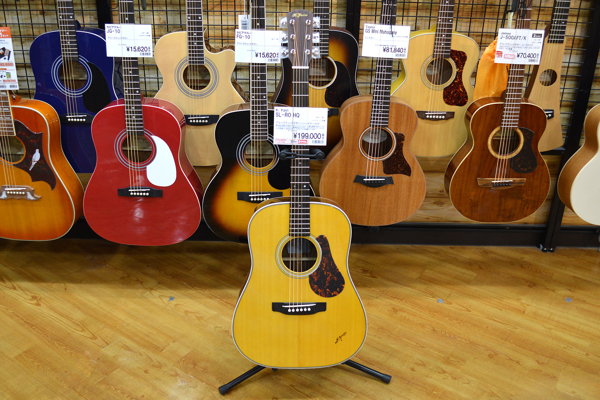 ===Top=== [http://www.digimart.net/shop/5052/::title=] [https://guitarsele.com/ec/Facet?6_real_store=114::title=] *神戸三宮センター街 三宮オーパ5階の当店から、オススメ商品の情報をWe […]