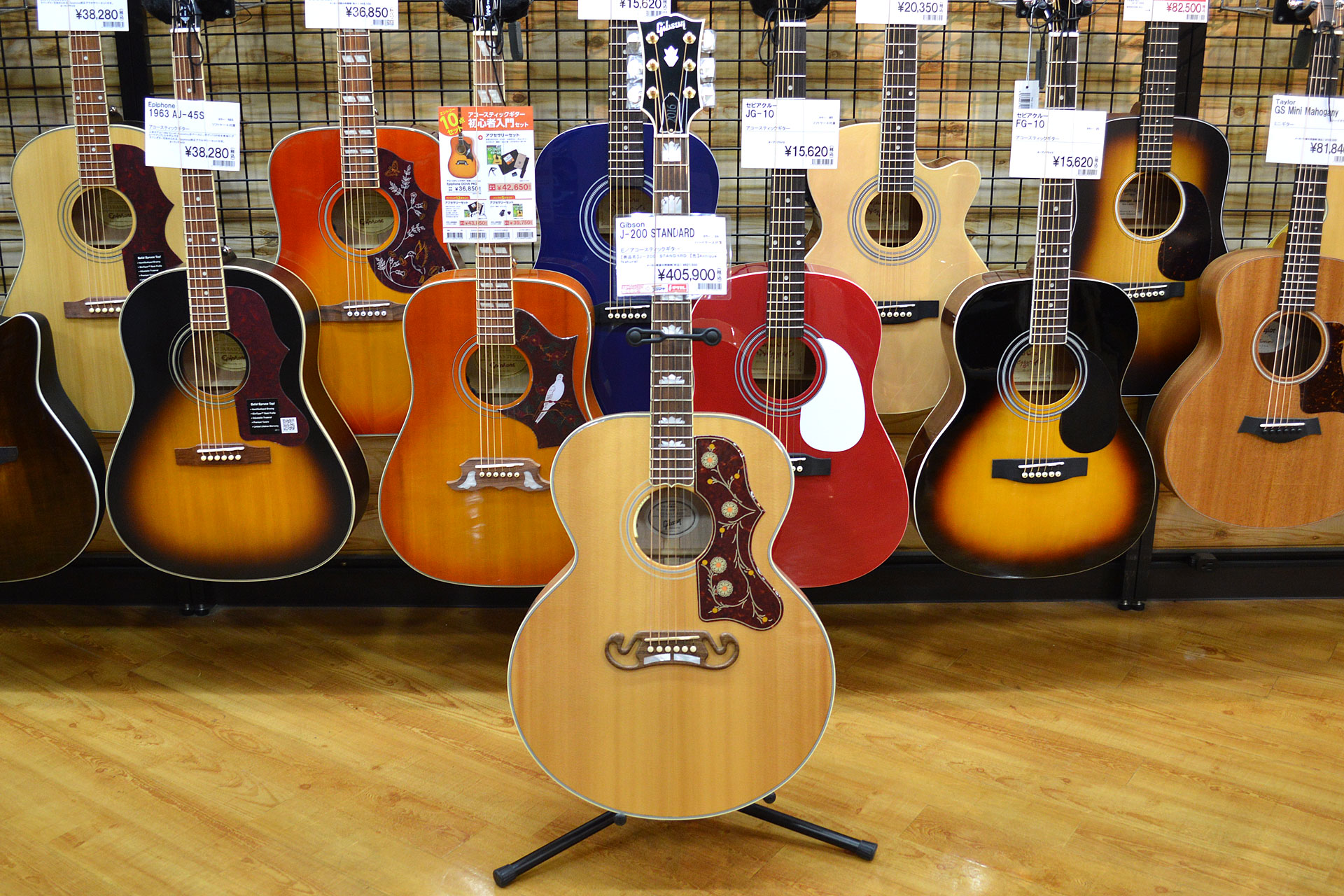 【特価アコースティックギター】Gibson（ギブソン）SJ-200 STANDARD【デジマート 島村楽器 三宮オーパ店 掲載情報】