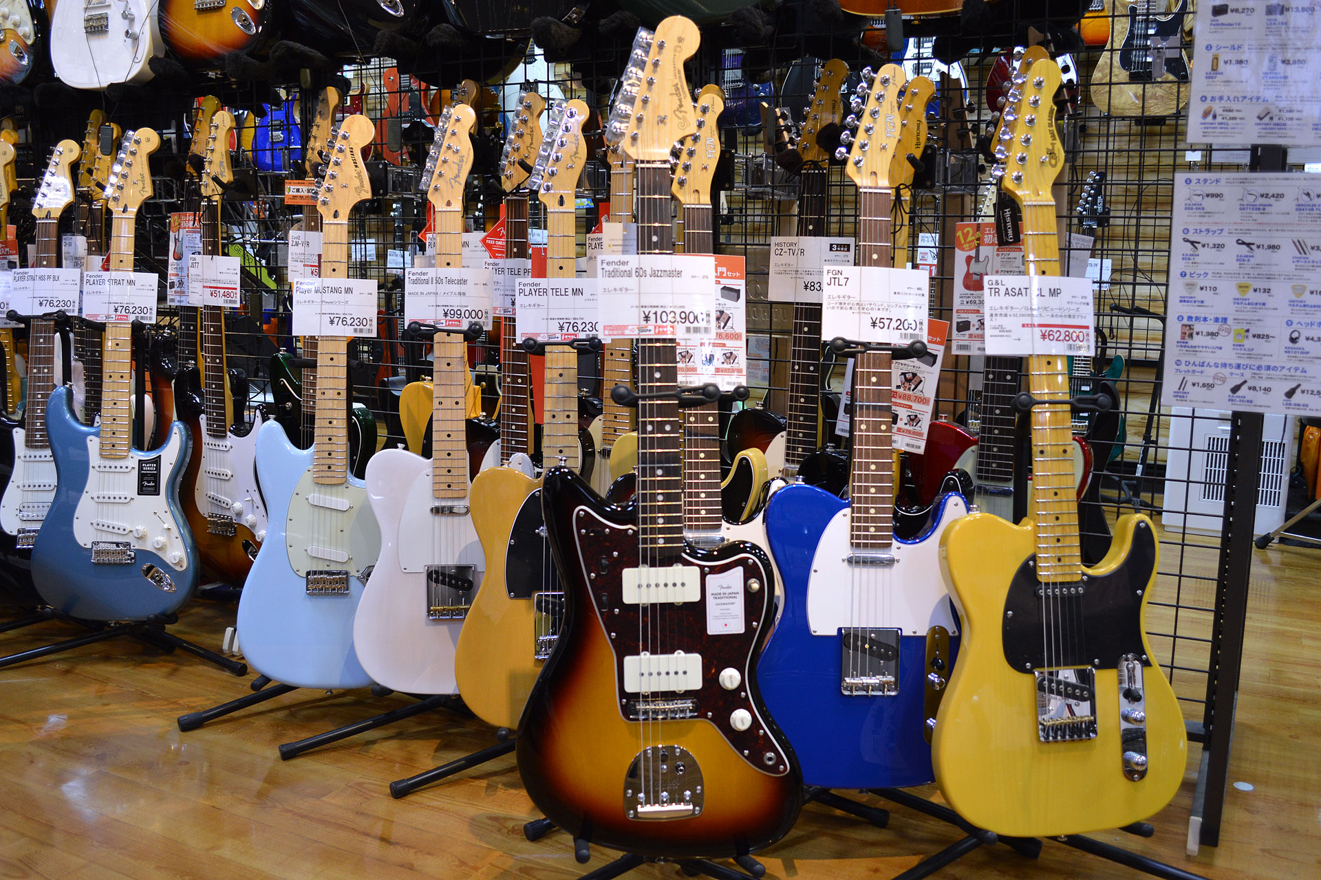 【エレキギター】Fender（フェンダー）MADE IN JAPAN TRADITIONAL 60S JAZZMASTER【デジマート 島村楽器 三宮オーパ店 掲載情報】