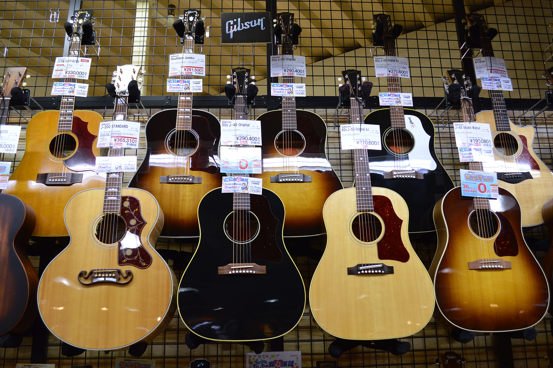 【アコースティックギター】Gibson（ギブソン）アコギ／エレアコ 特集【デジマート 島村楽器 三宮オーパ店 掲載情報】