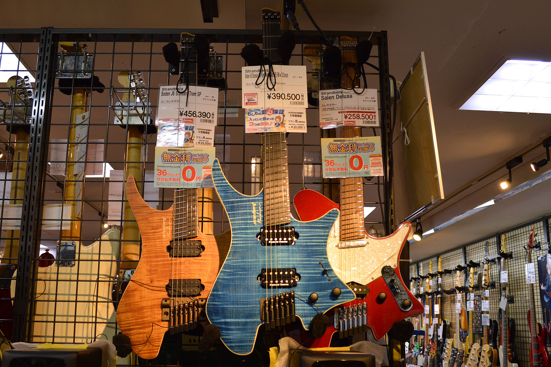 エレキギター】.strandberg*（ストランドバーグ）特集（特価商品