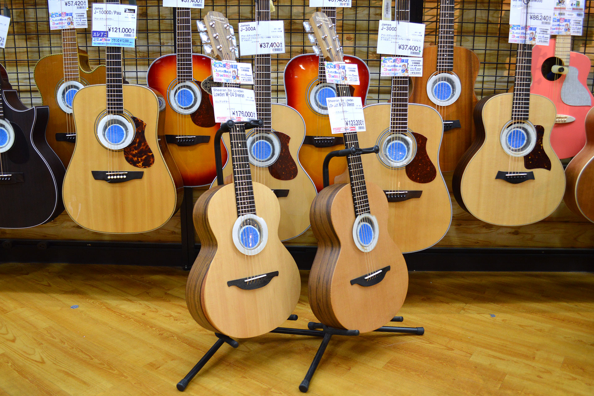 ===Top=== [http://www.digimart.net/shop/5052/::title=] [https://guitarsele.com/ec/Facet?6_real_store=114::title=] *神戸三宮センター街 三宮オーパ5階の当店から、オススメ商品の情報をWe […]