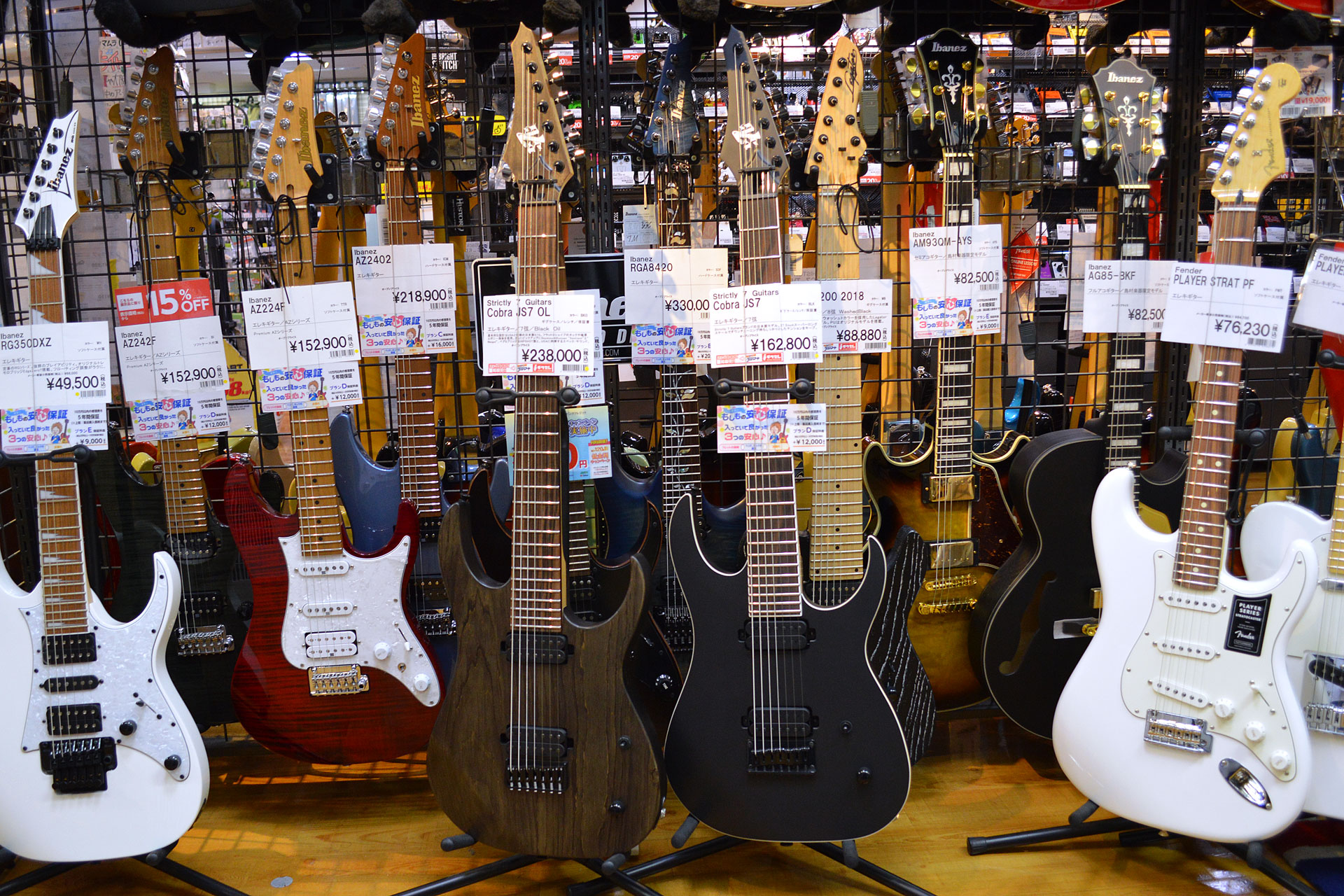 【エレキギター】Strictly 7 Guitars（S7G / ストリクトリー・セブン・ギターズ）Cobra JS7 特集【デジマート 島村楽器 三宮オーパ店 掲載情報】