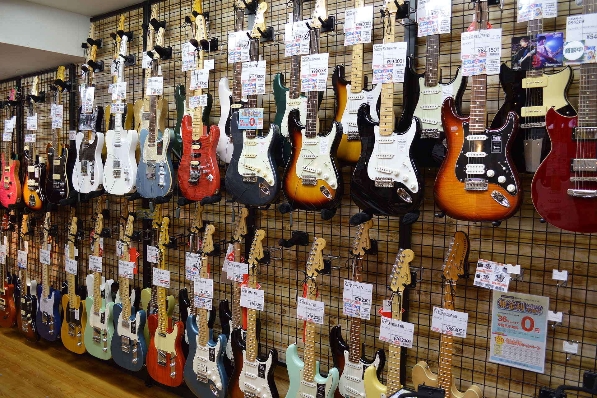 エレキギター】Fender（フェンダー）ぞくぞく入荷！新商品 特集【デジマート 島村楽器 三宮オーパ店 掲載情報】｜島村楽器 三宮オーパ店