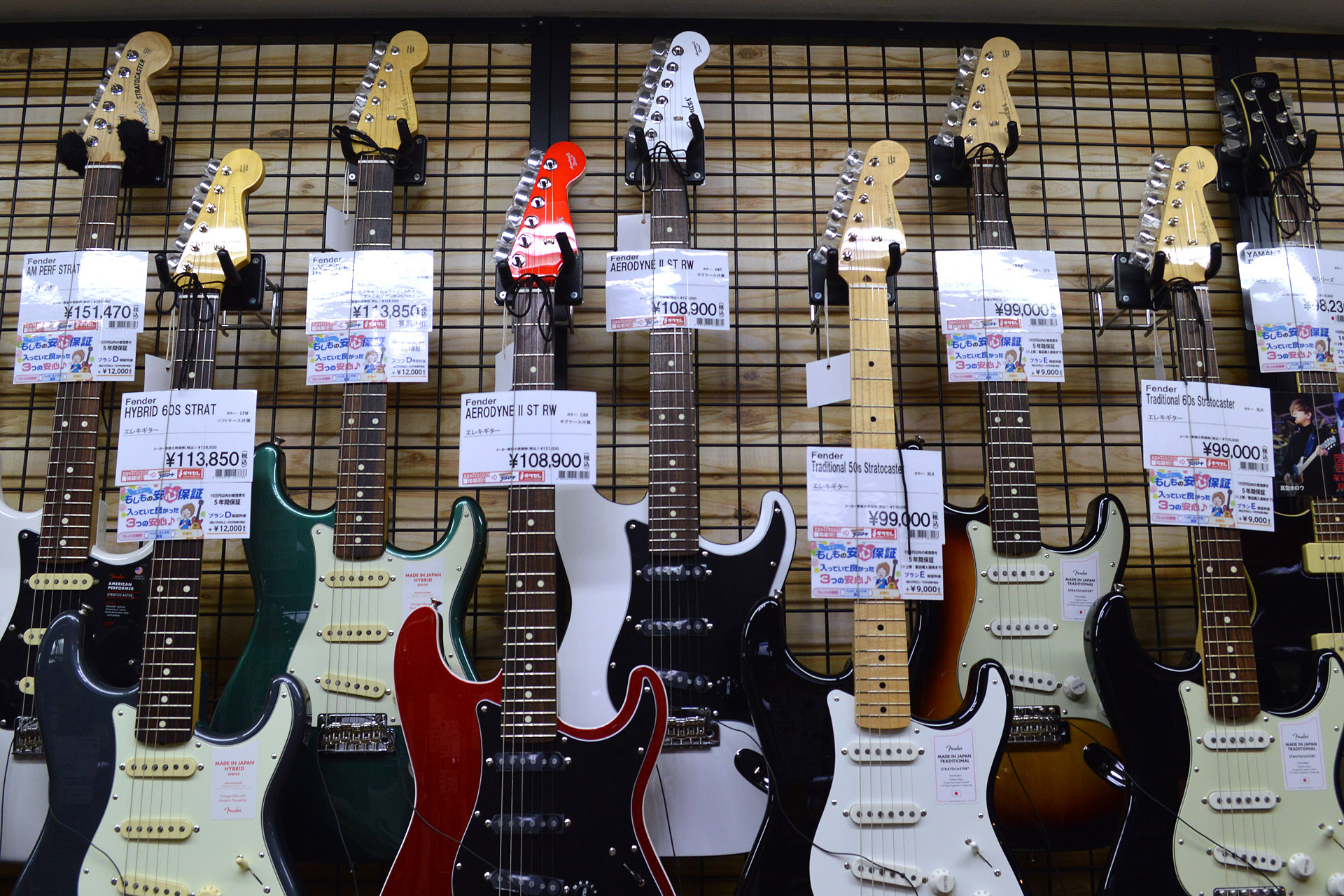 エレキギター】Fender（フェンダー）MADE IN JAPAN AERODYNE II