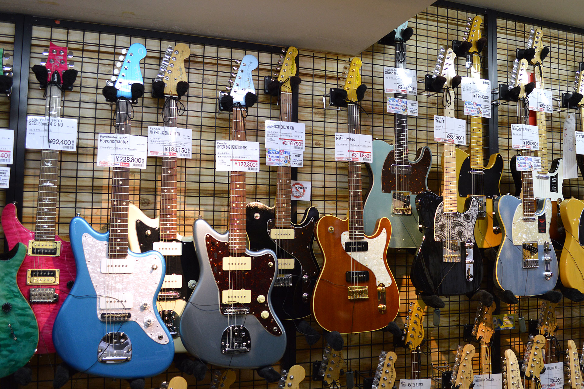 ===Top=== [http://www.digimart.net/shop/5052/::title=] [https://guitarsele.com/ec/Facet?6_real_store=114::title=] *神戸三宮センター街 三宮オーパ5階の当店から、オススメ商品の情報をWe […]