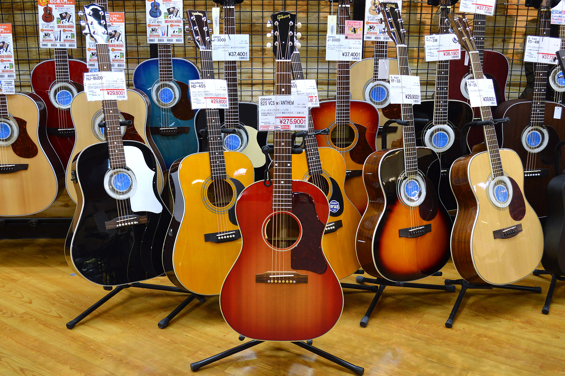 【特価アコースティックギター】Gibson（ギブソン）1960’s B-25 VCS w/ANTHEM【デジマート 島村楽器 三宮オーパ店 掲載情報】