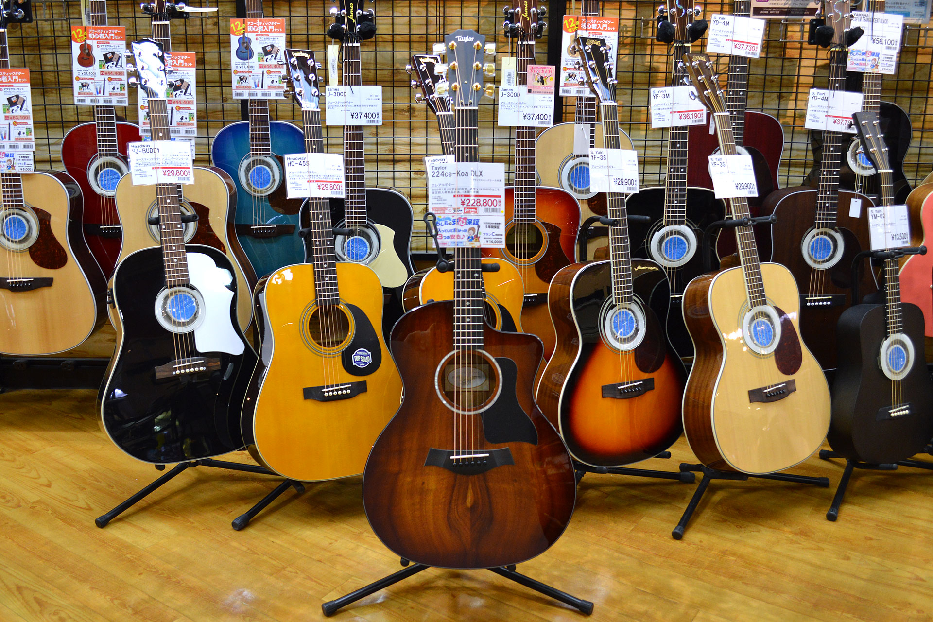 【特価アコースティックギター】Taylor（テイラー）224ce-Koa DLX【デジマート 島村楽器 三宮オーパ店 掲載情報】