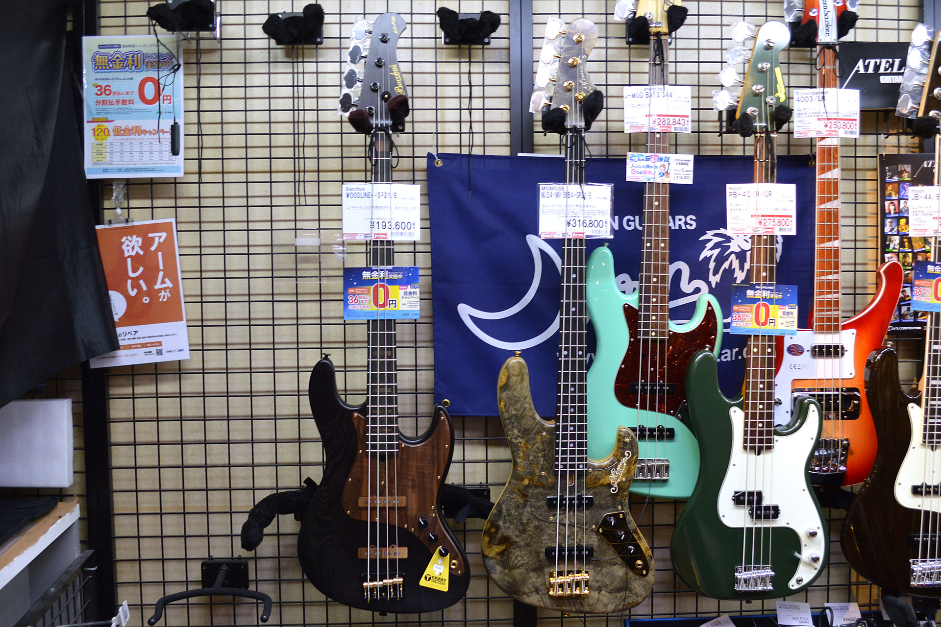 ===Top=== [http://www.digimart.net/shop/5052/::title=] [https://guitarsele.com/ec/Facet?6_real_store=114::title=] *神戸三宮センター街 三宮オーパ5階の当店から、オススメ商品の情報をWe […]