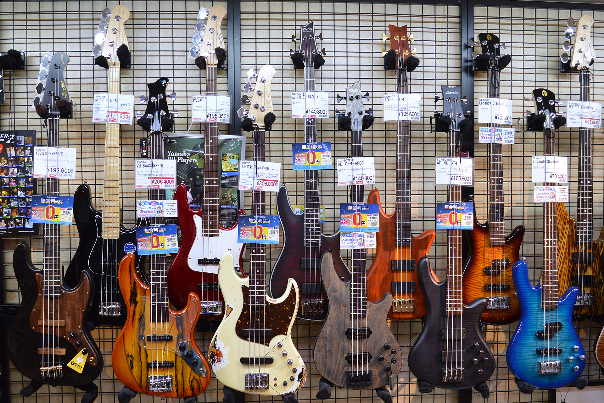 ===Top=== [http://www.digimart.net/shop/5052/::title=] [https://guitarsele.com/ec/Facet?6_real_store=114::title=] *神戸三宮センター街 三宮オーパ5階の当店から、オススメ商品の情報をWe […]