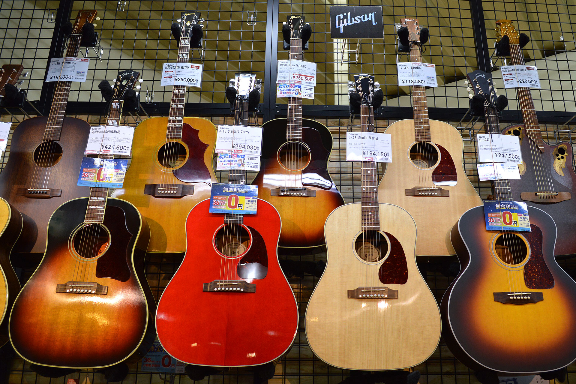 アコースティックギター】Gibson(ギブソン)オススメ5本 アコースティックギター】Gibson(ギブソン)オススメ5本