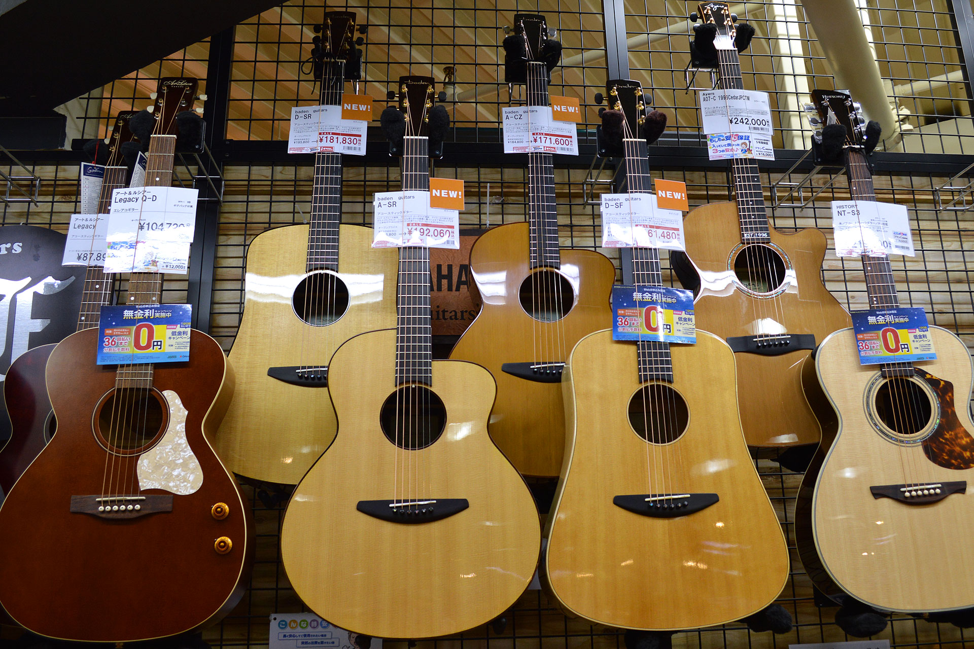 【特価アコースティックギター】baden guitars（ベーデンギターズ）特集【デジマート 島村楽器 三宮オーパ店 掲載情報】