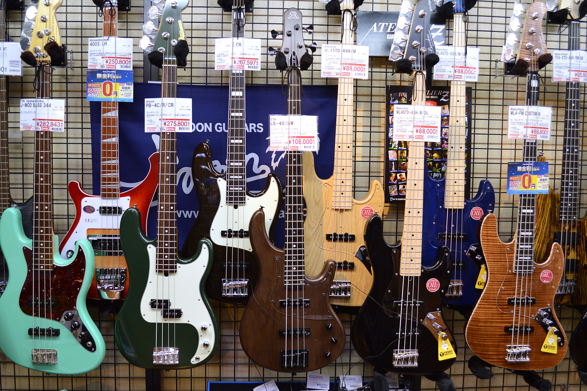 ===Top=== [http://www.digimart.net/shop/5052/::title=] [https://guitarsele.com/ec/Facet?6_real_store=114::title=] *神戸三宮センター街 三宮オーパ5階の当店から、オススメ商品の情報をWe […]