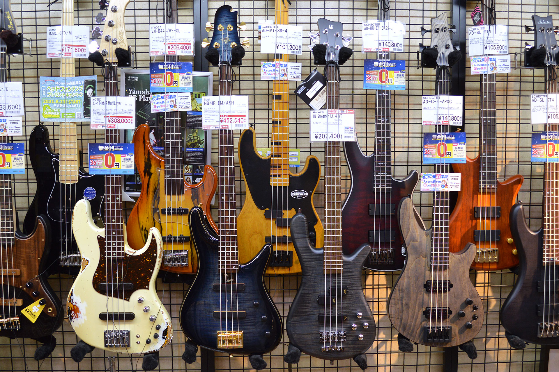 ===Top=== [http://www.digimart.net/shop/5052/::title=] [https://guitarsele.com/ec/Facet?6_real_store=114::title=] *神戸三宮センター街 三宮オーパ5階の当店から、オススメ商品の情報をWe […]