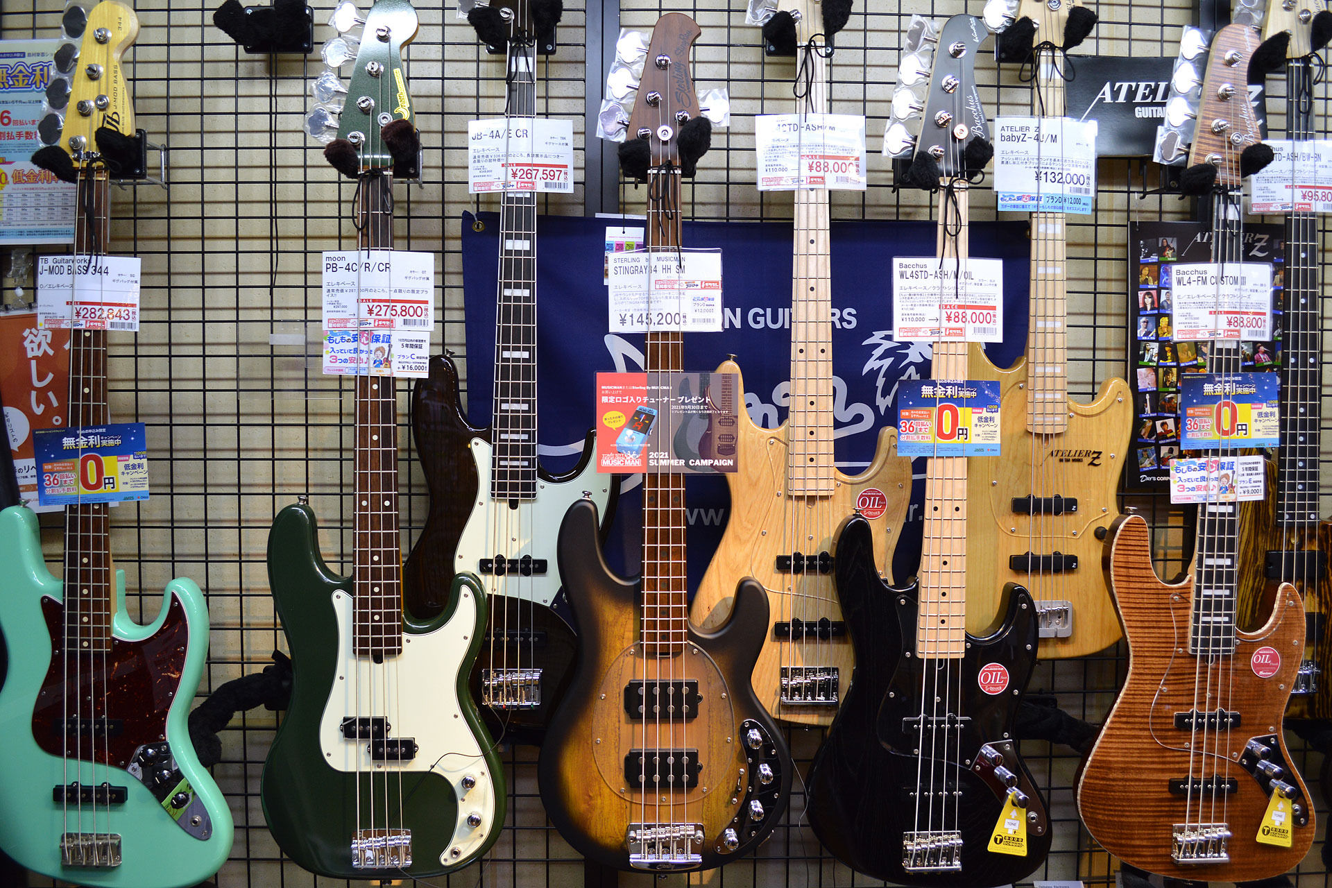 【エレキベース】STERLING by MUSICMAN（スターリンバイミュージックマン）StingRay Ray34HH NBS【デジマート 島村楽器 三宮オーパ店 掲載情報】