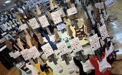 【エレキギター】これから始めるギターも多数展示中！ご相談ください【三宮】