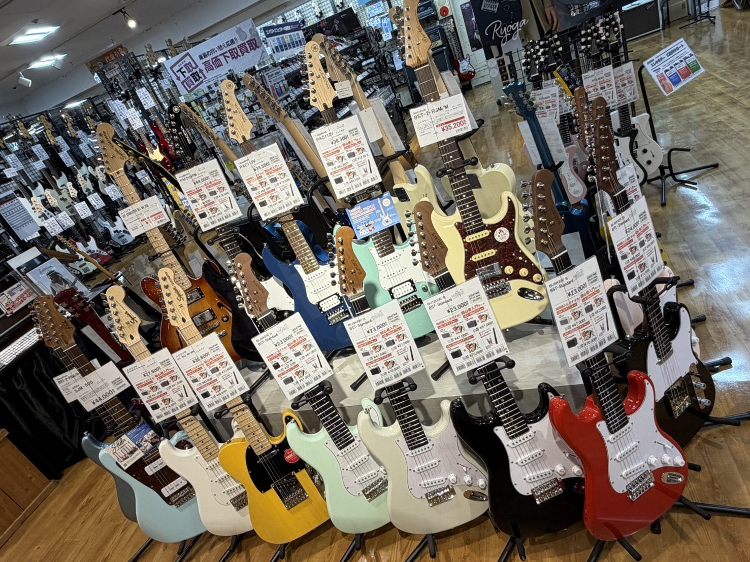 ===Top=== *神戸三宮センター街 三宮オーパ5階の当店から、オススメ商品の情報をWebで発信！ [http://www.digimart.net/shop/5052/::title=] [https://guitarsele.com/ec/Facet?6_real_store=114::ti [&hellip;]