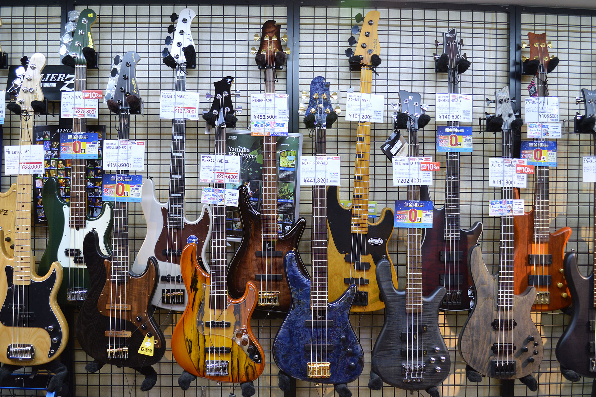 ===Top=== [http://www.digimart.net/shop/5052/::title=] [https://guitarsele.com/ec/Facet?6_real_store=114::title=] *神戸三宮センター街 三宮オーパ5階の当店から、オススメ商品の情報をWe […]