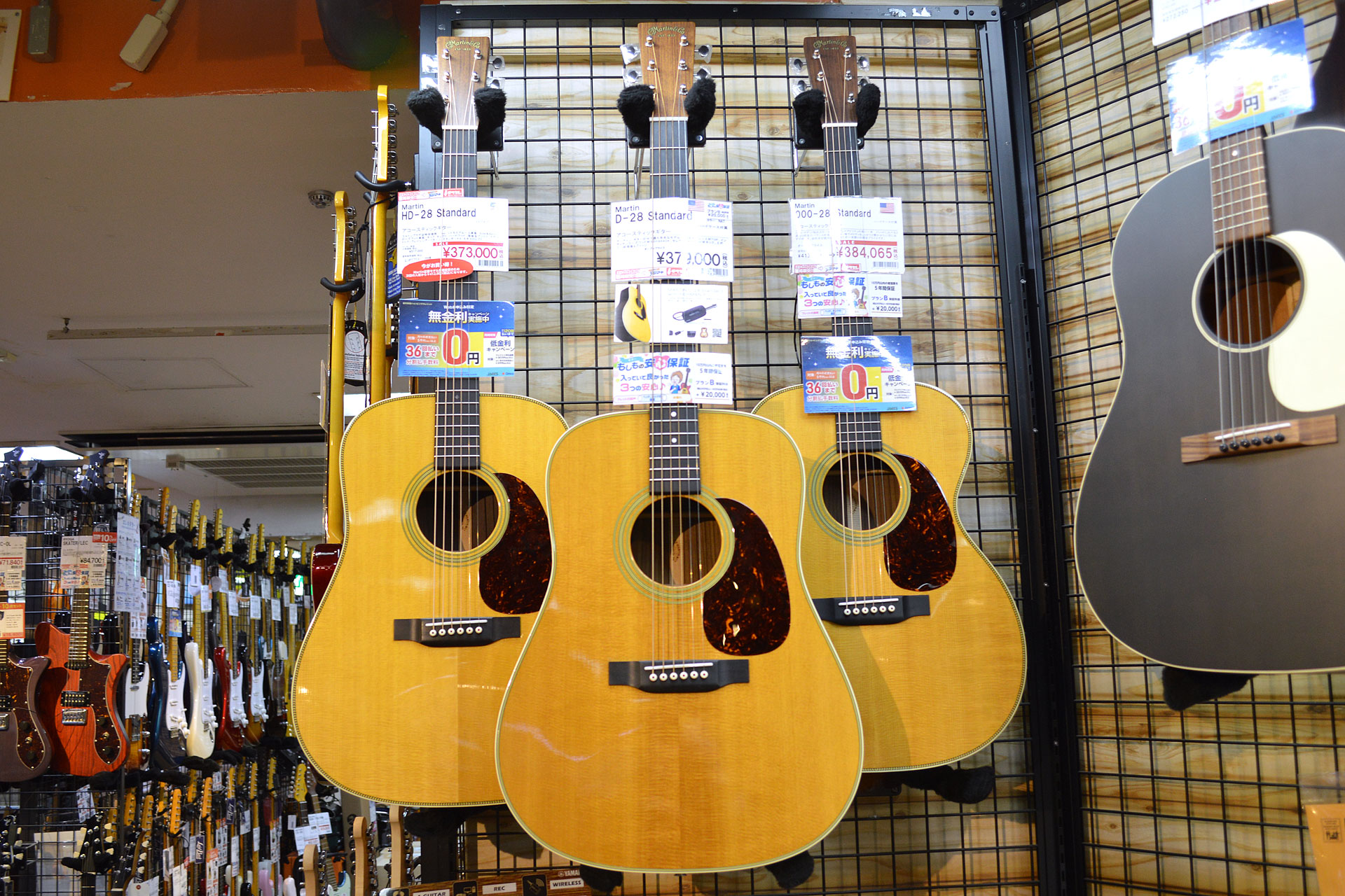 Martin D-28 Standard 2022年製 <マーティン>｜平野楽器
