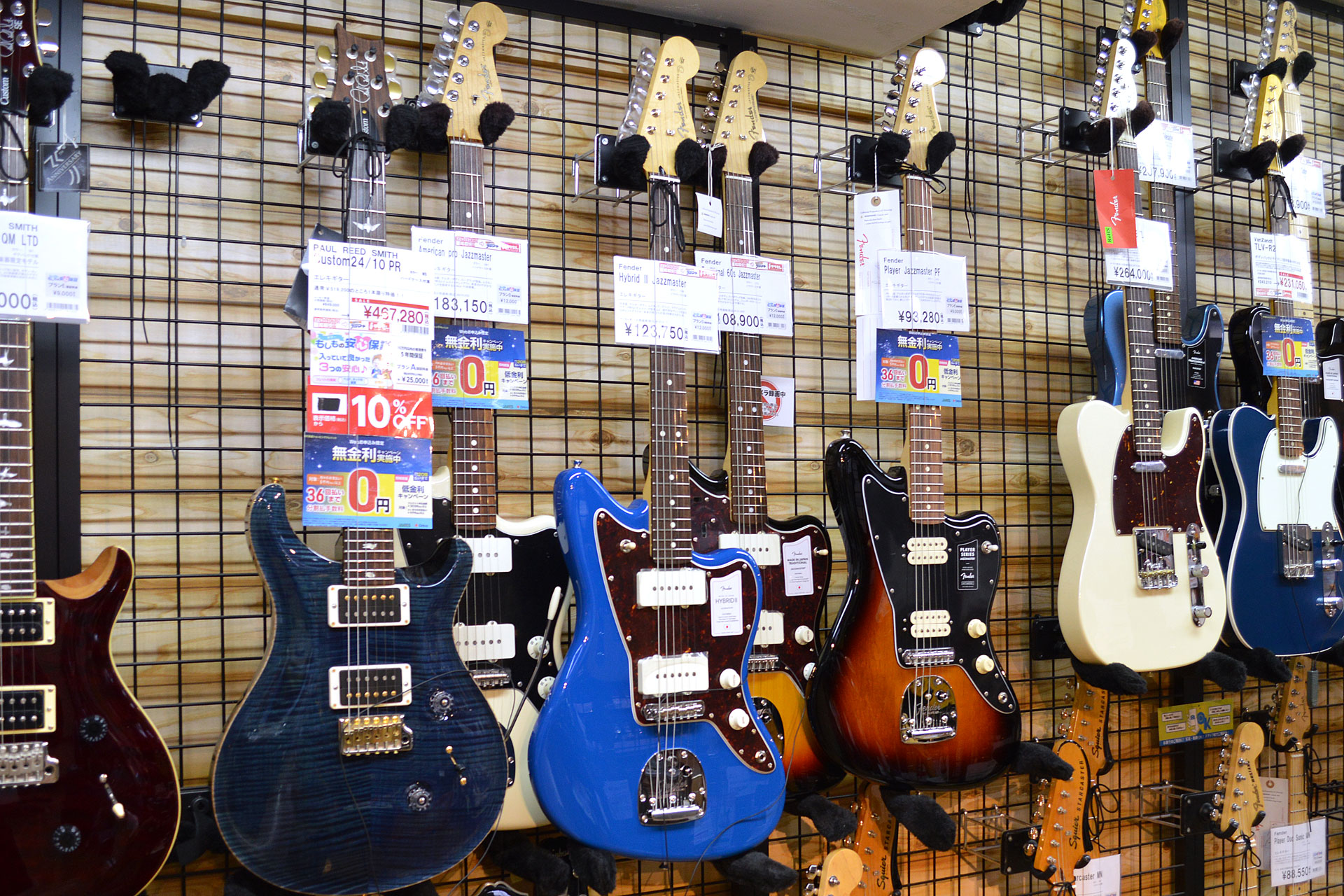 【エレキギター】Fender（フェンダー）MADE IN JAPAN HYBRID II JAZZMASTER RW FRB【デジマート 島村楽器 三宮オーパ店 掲載情報】