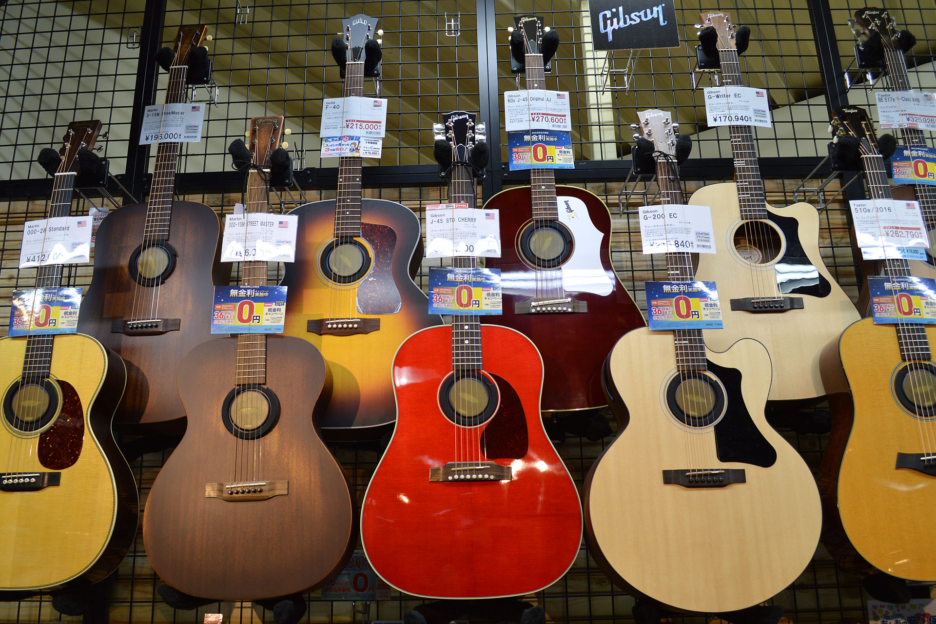 ===Top=== [http://www.digimart.net/shop/5052/::title=] [https://guitarsele.com/ec/Facet?6_real_store=114::title=] *神戸三宮センター街 三宮オーパ5階の当店から、オススメ商品の情報をWe […]