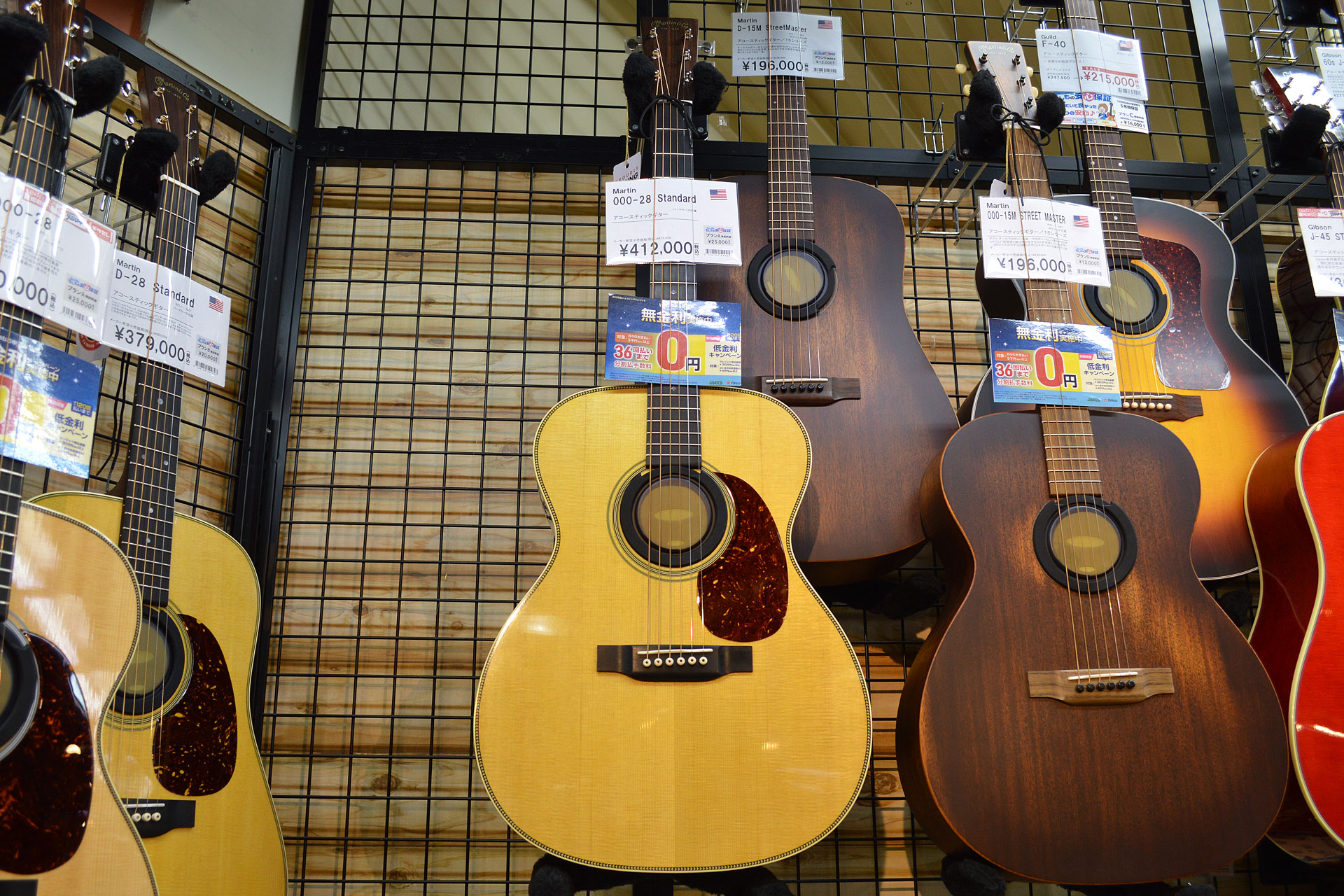 【アコースティックギター】Martin（マーチン）000-28 Standard【デジマート 島村楽器 三宮オーパ店 掲載情報】