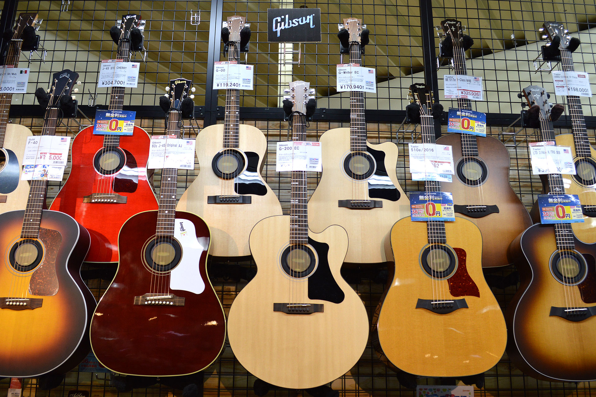 Gibson Generationアコースティックギター店頭画像