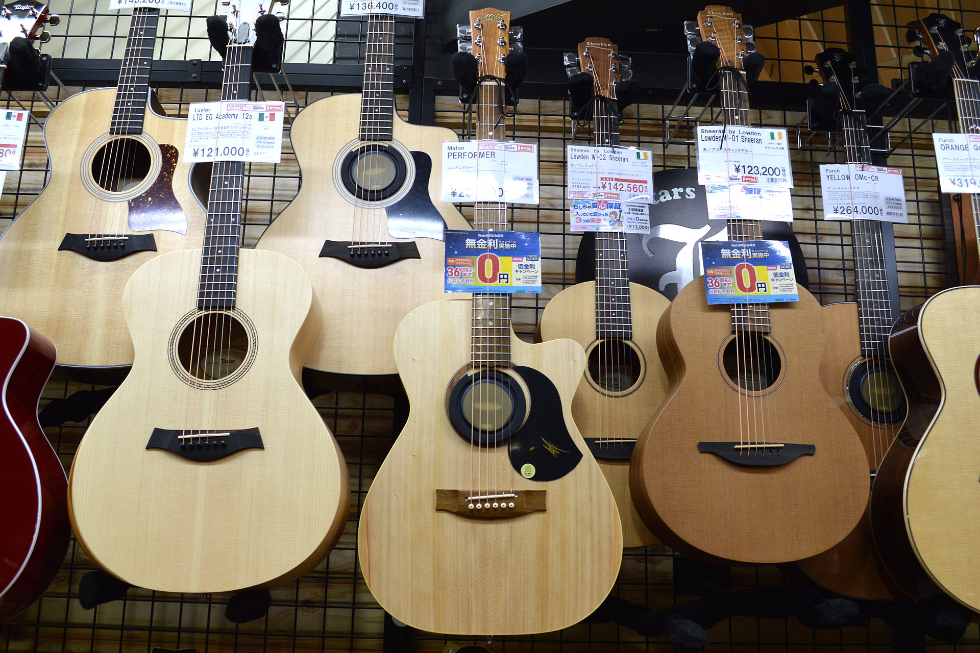 【アコースティックギター】Maton（メイトン）PERFORMER【デジマート 島村楽器 三宮オーパ店 掲載情報】