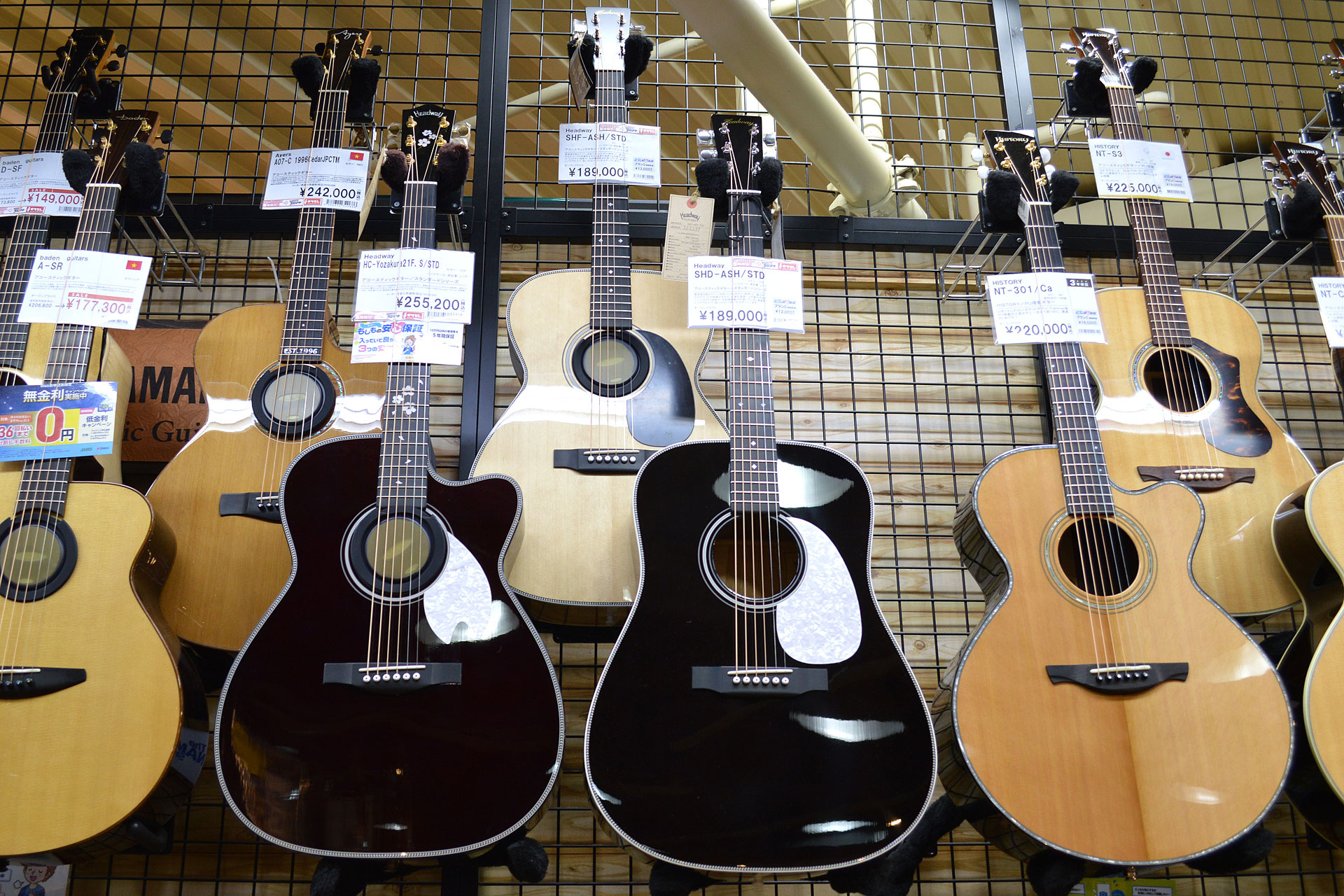 ===Top=== [http://www.digimart.net/shop/5052/::title=] [https://guitarsele.com/ec/Facet?6_real_store=114::title=] *神戸三宮センター街 三宮オーパ5階の当店から、オススメ商品の情報をWe […]